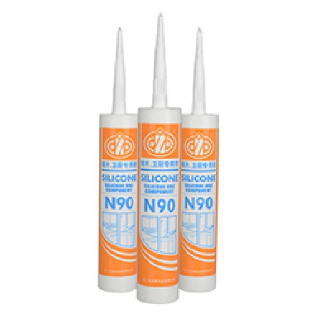 至高牌N90鏡片，衛(wèi)廚專用膠