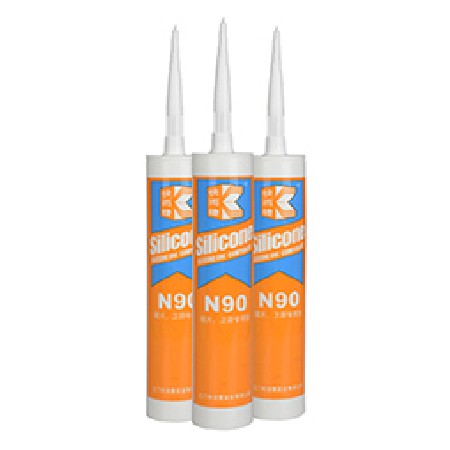 快而捷牌N90鏡片，衛(wèi)廚專用膠